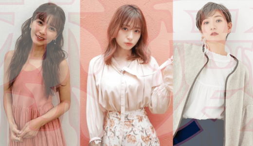 Sky Hi 日高光啓 の彼女は誰 ウワサになった4人の女性のまとめ a Djtube