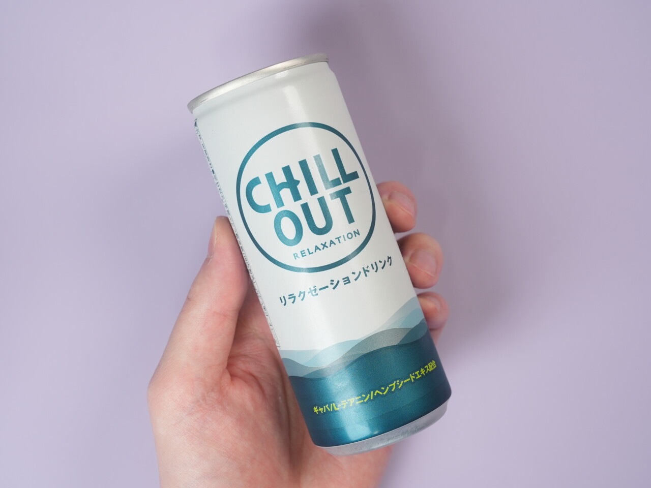 CHILL OUTの味と効果