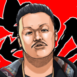G-PLANTSのプロフィール