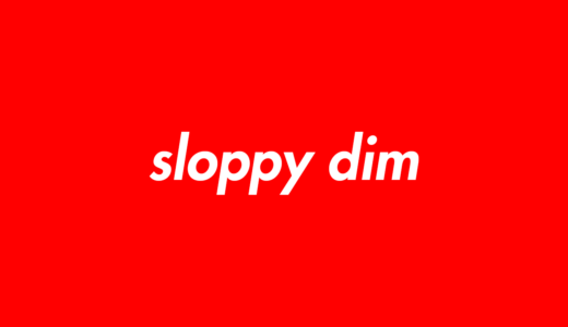sloppy dimのOve（オベ）とsyun（シュン）のwikiまとめ