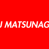 DJ MATSUNAGA