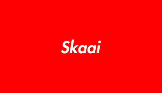 Skaaiのプロフィール（年齢・出身・生い立ち）のwikiまとめ